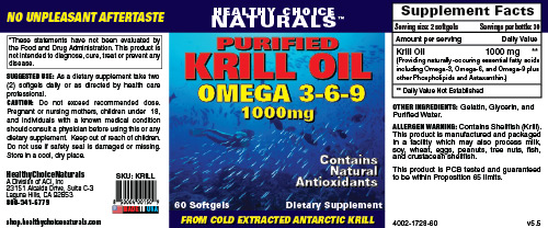 Krill Oil Supplement